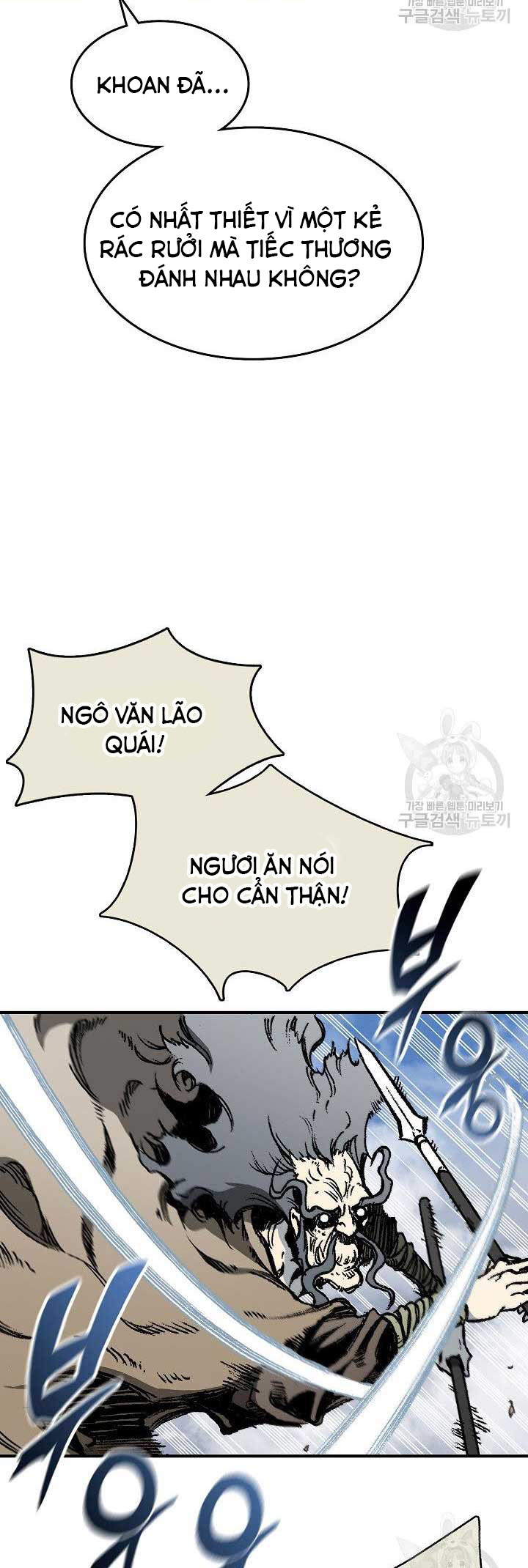 Hồi Ức Của Chiến Thần: Chapter 136