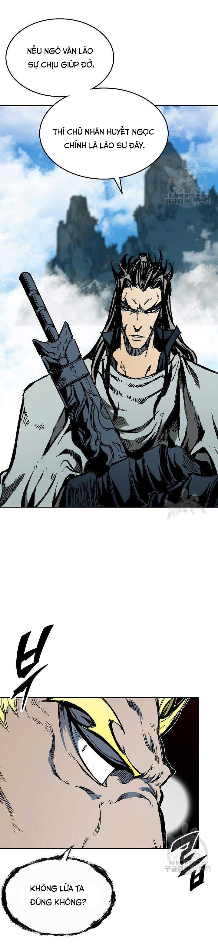 Hồi Ức Của Chiến Thần: Chapter 136