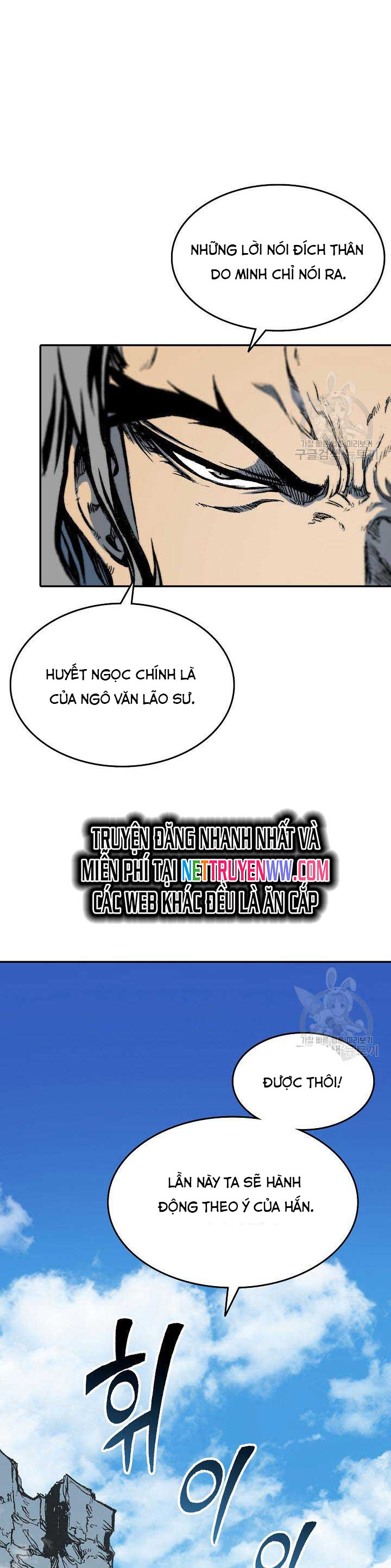 Hồi Ức Của Chiến Thần: Chapter 136