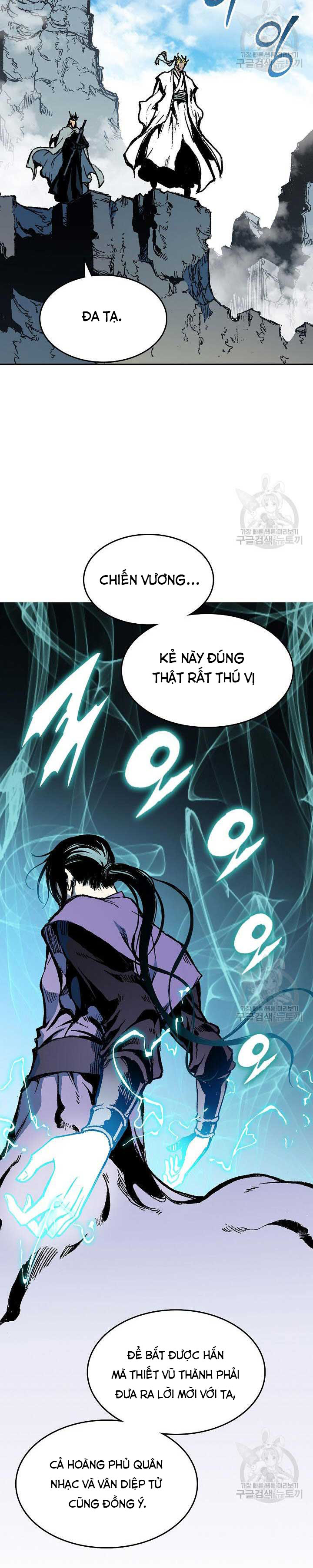 Hồi Ức Của Chiến Thần: Chapter 136