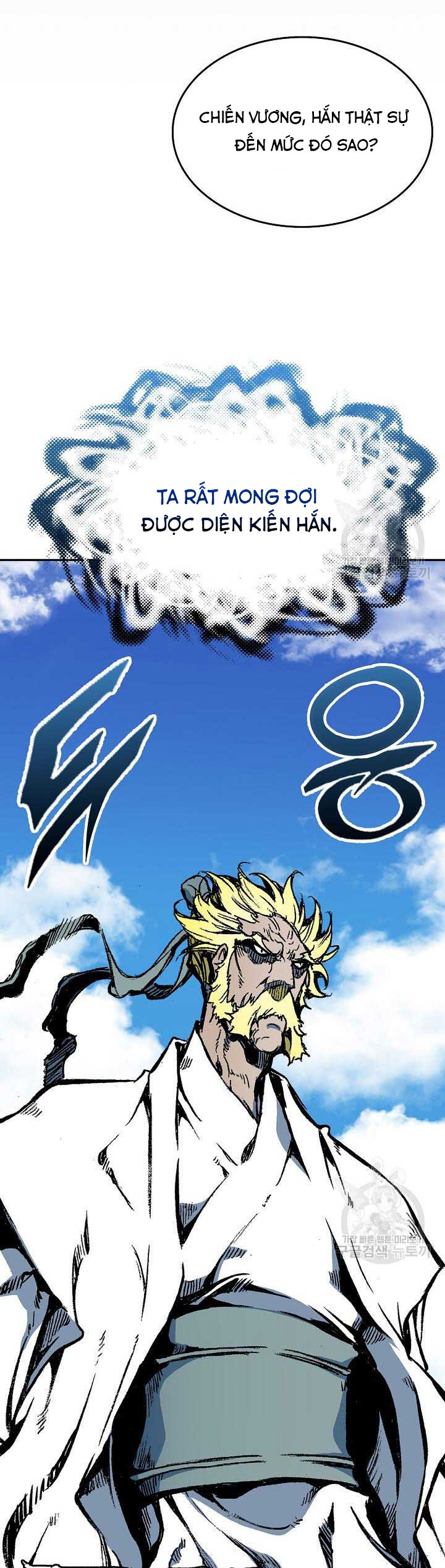 Hồi Ức Của Chiến Thần: Chapter 136