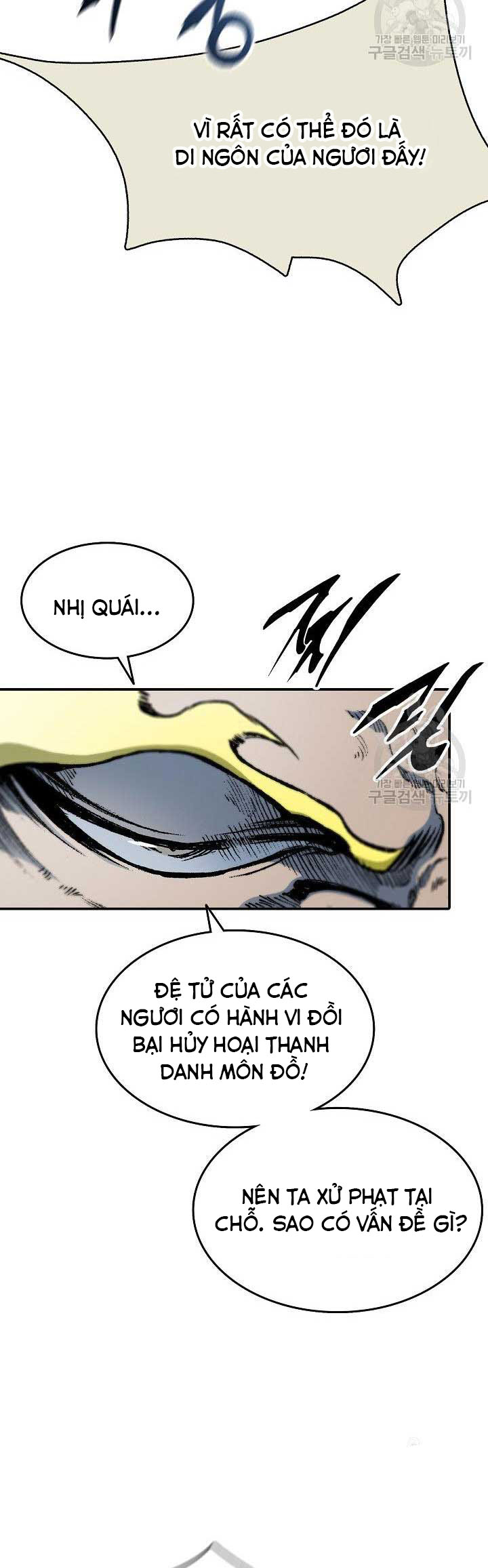 Hồi Ức Của Chiến Thần: Chapter 136