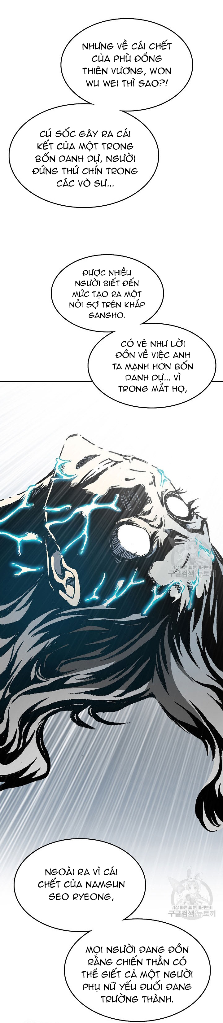 Hồi Ức Của Chiến Thần: Chapter 137
