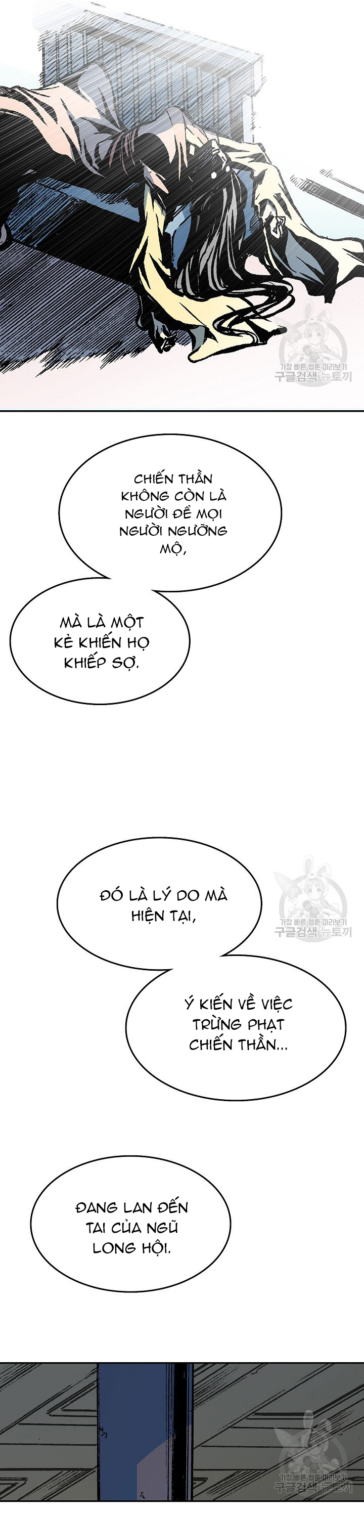 Hồi Ức Của Chiến Thần: Chapter 137
