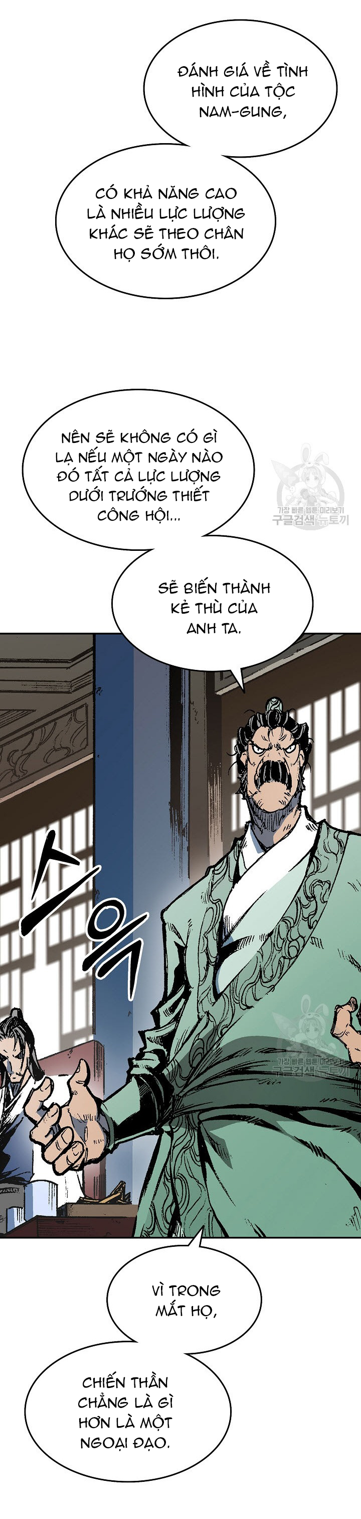 Hồi Ức Của Chiến Thần: Chapter 137