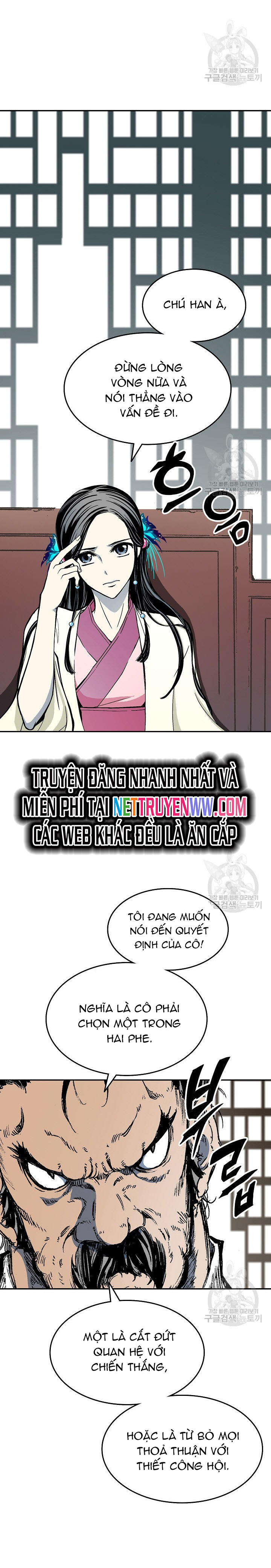 Hồi Ức Của Chiến Thần: Chapter 137