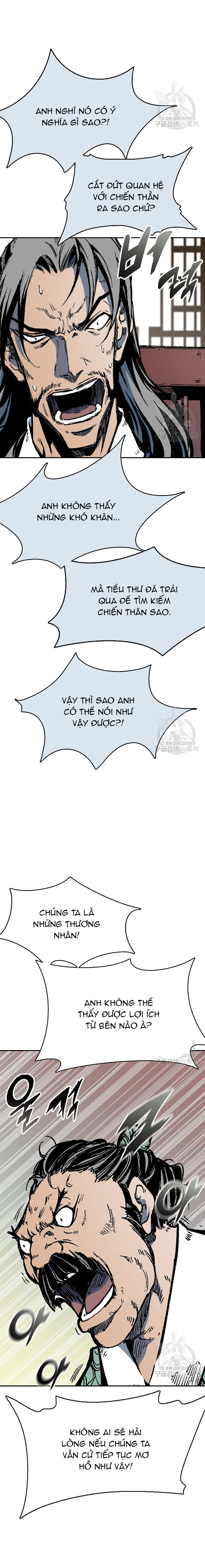 Hồi Ức Của Chiến Thần: Chapter 137