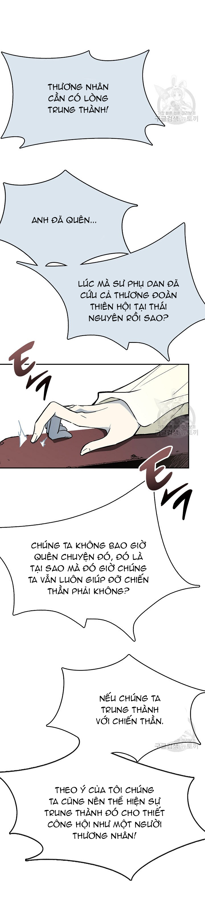 Hồi Ức Của Chiến Thần: Chapter 137