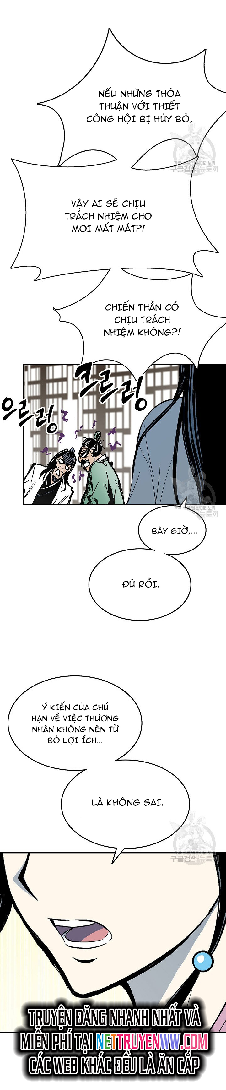 Hồi Ức Của Chiến Thần: Chapter 137