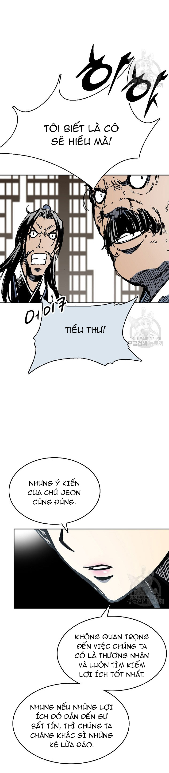 Hồi Ức Của Chiến Thần: Chapter 137