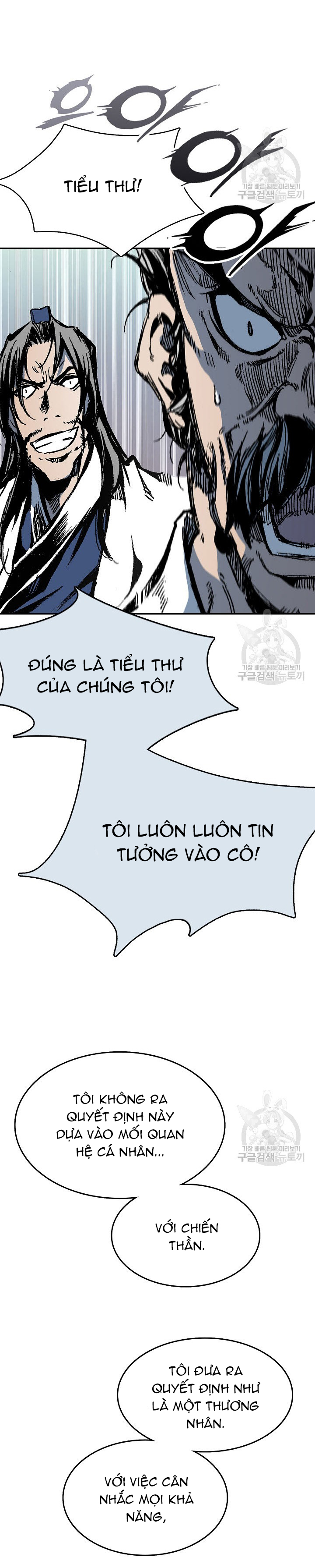 Hồi Ức Của Chiến Thần: Chapter 137