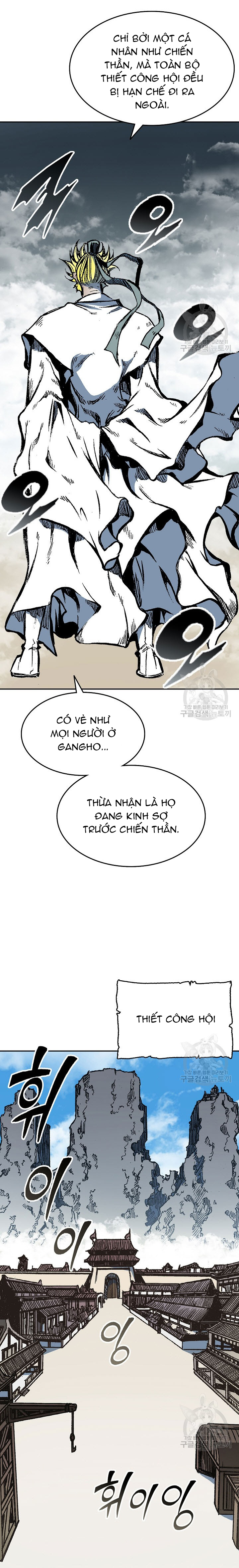 Hồi Ức Của Chiến Thần: Chapter 137