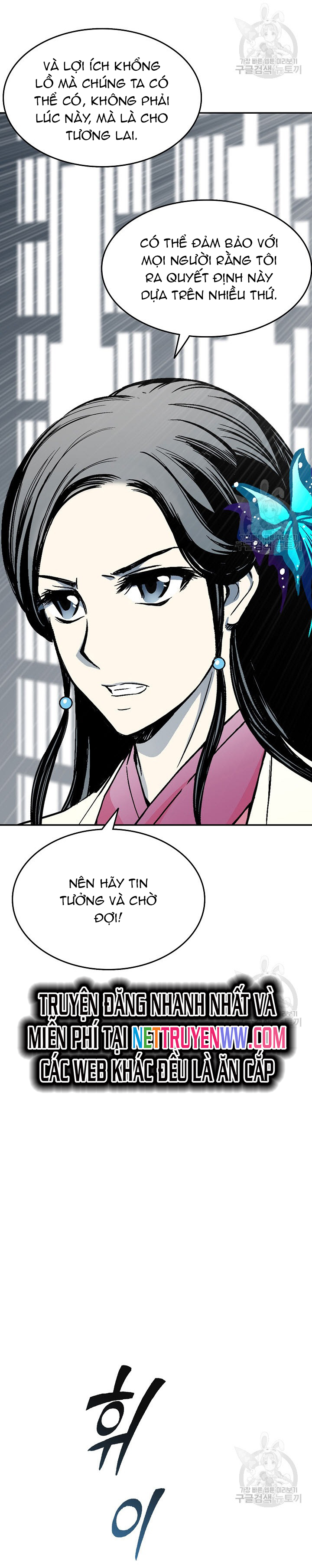 Hồi Ức Của Chiến Thần: Chapter 137