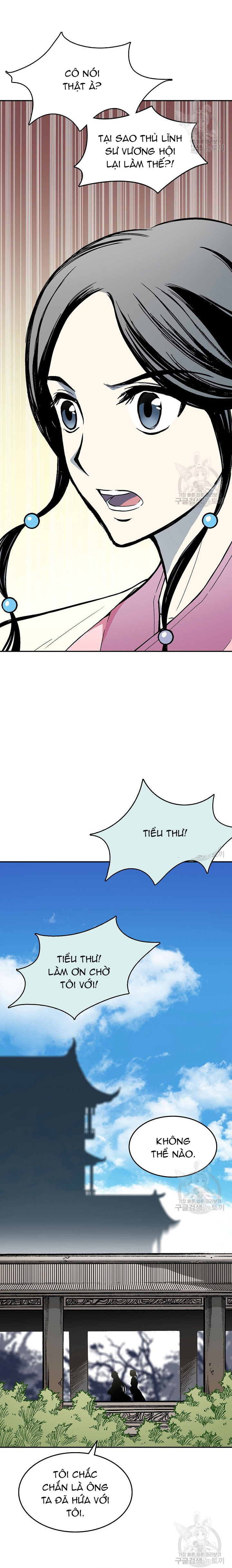 Hồi Ức Của Chiến Thần: Chapter 137