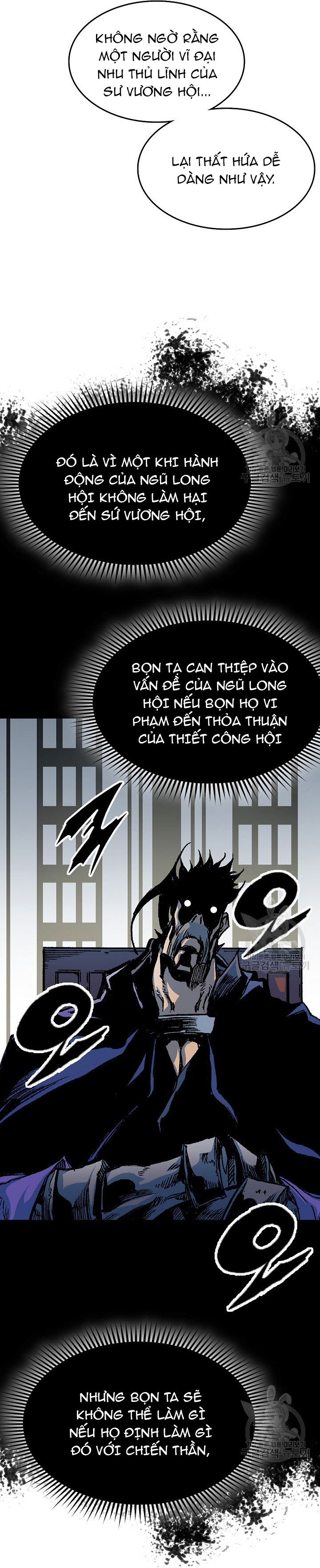 Hồi Ức Của Chiến Thần: Chapter 137