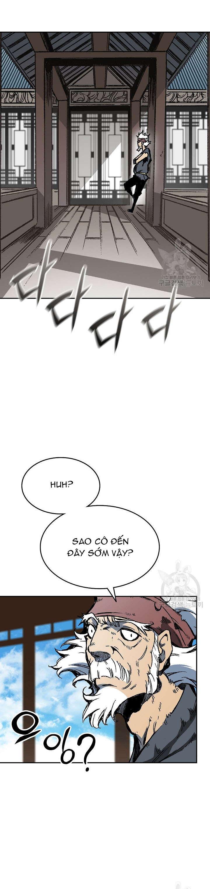 Hồi Ức Của Chiến Thần: Chapter 137