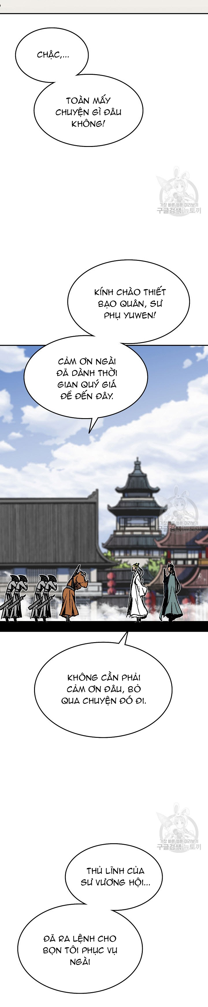 Hồi Ức Của Chiến Thần: Chapter 137