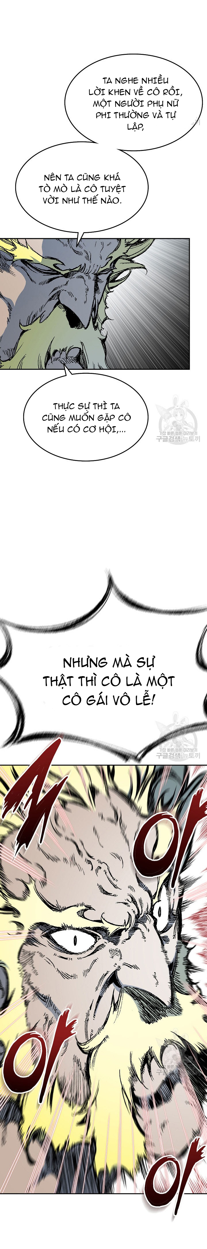 Hồi Ức Của Chiến Thần: Chapter 137