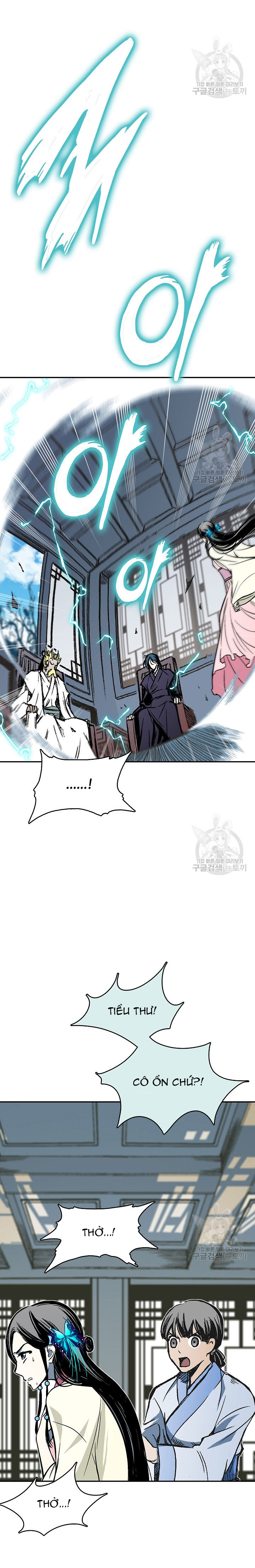 Hồi Ức Của Chiến Thần: Chapter 137