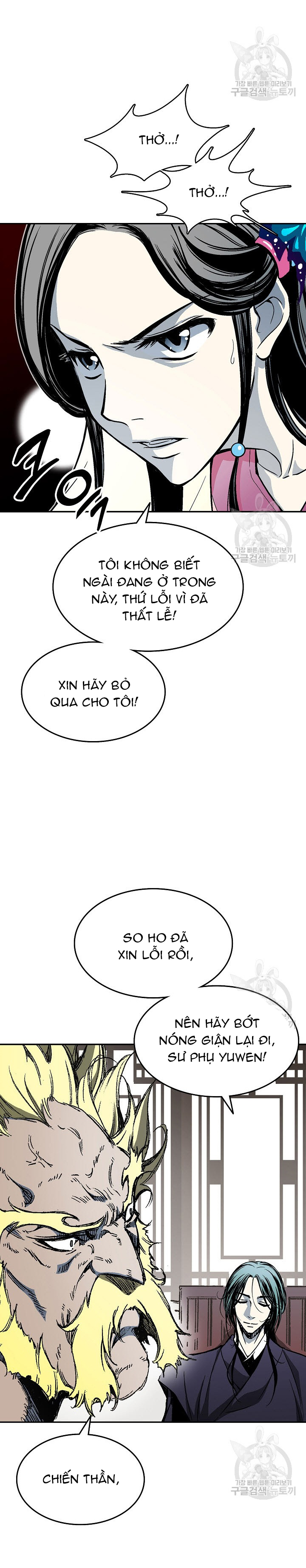 Hồi Ức Của Chiến Thần: Chapter 137