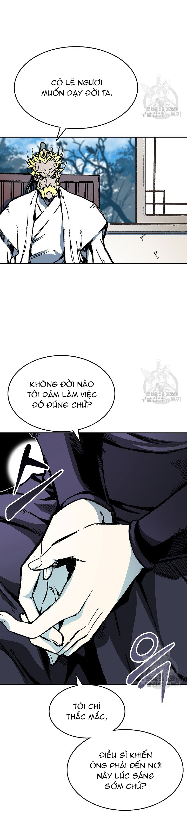 Hồi Ức Của Chiến Thần: Chapter 137