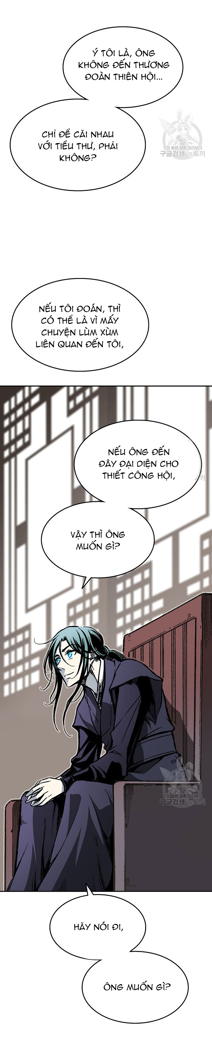 Hồi Ức Của Chiến Thần: Chapter 137