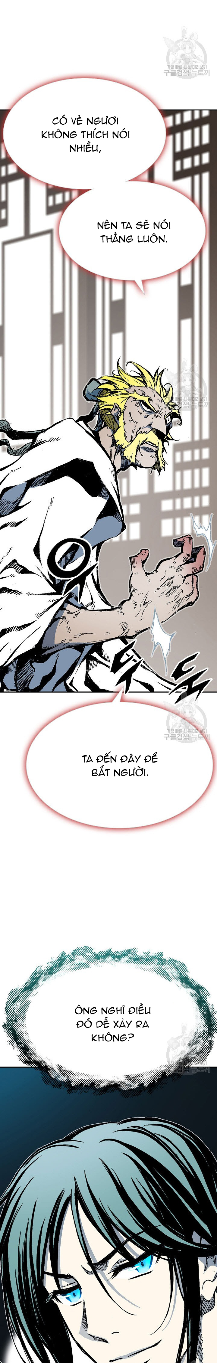 Hồi Ức Của Chiến Thần: Chapter 137