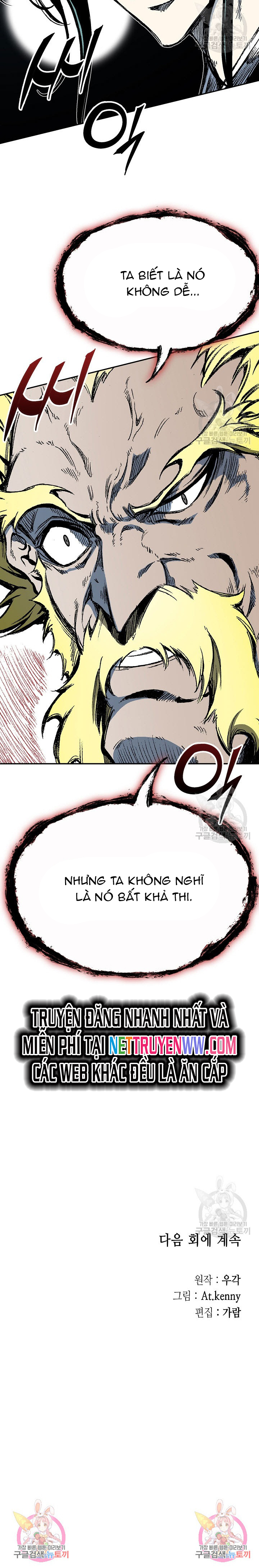 Hồi Ức Của Chiến Thần: Chapter 137