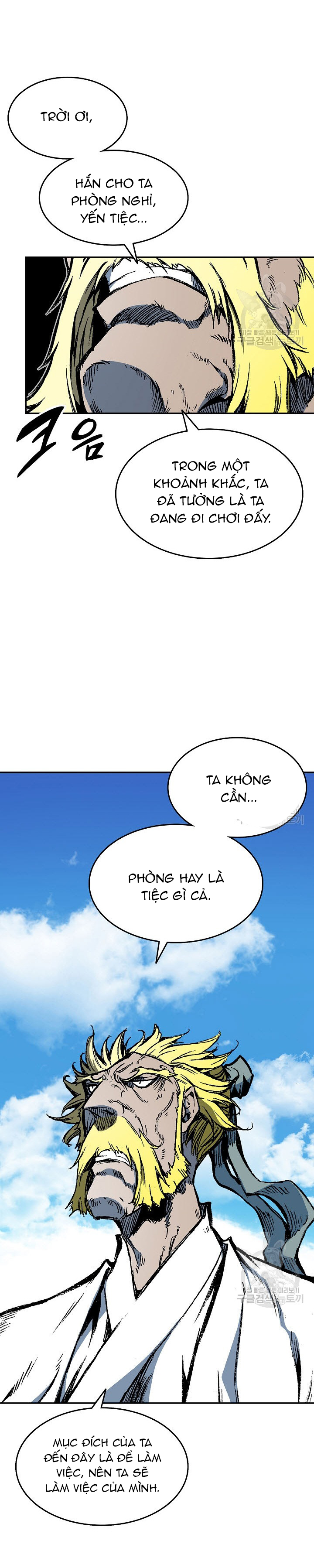 Hồi Ức Của Chiến Thần: Chapter 137