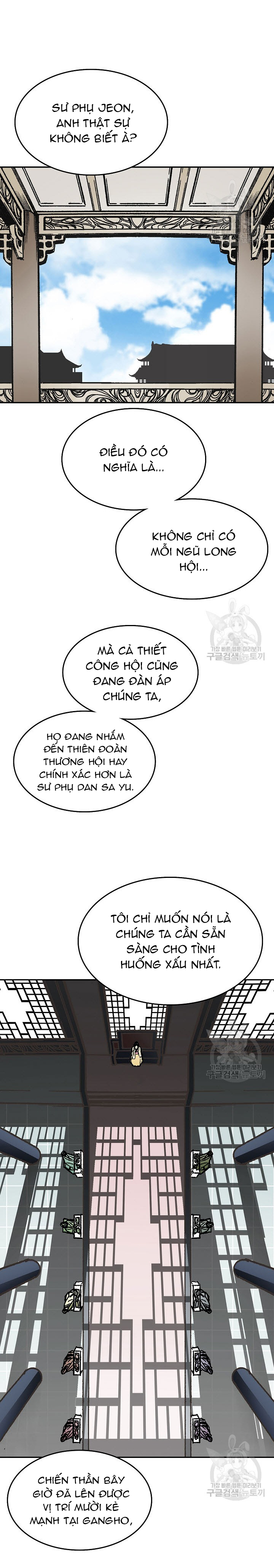 Hồi Ức Của Chiến Thần: Chapter 137