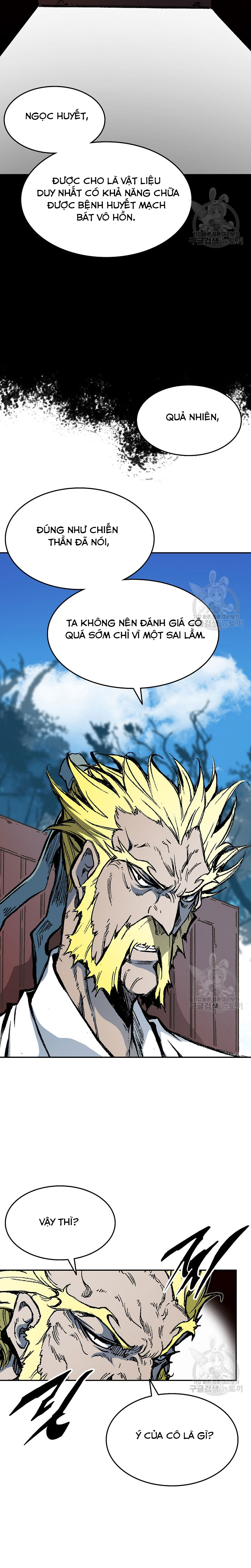 Hồi Ức Của Chiến Thần: Chapter 138