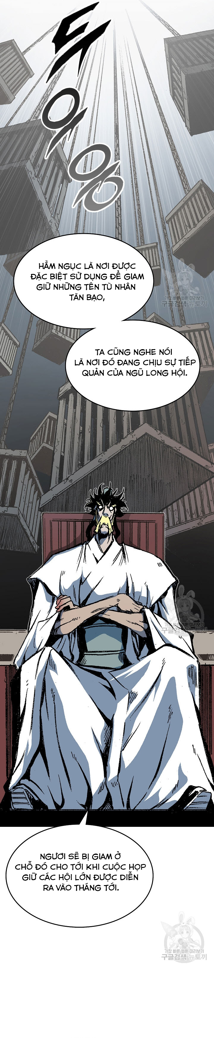 Hồi Ức Của Chiến Thần: Chapter 138