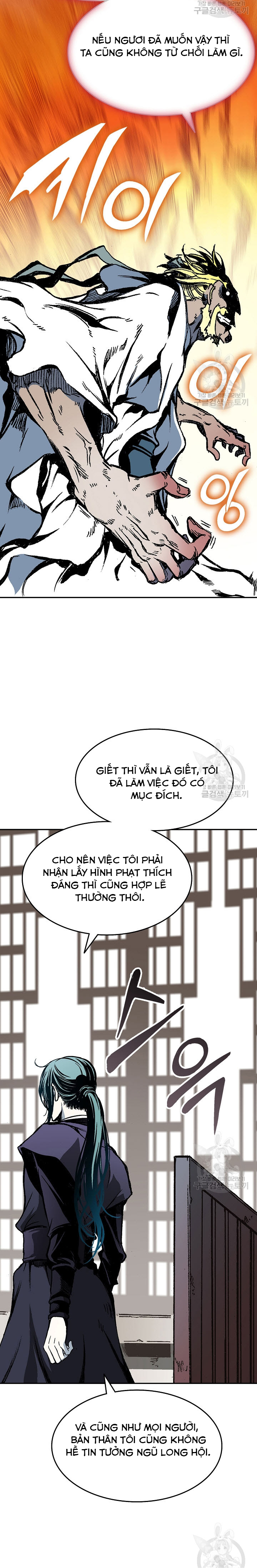 Hồi Ức Của Chiến Thần: Chapter 138