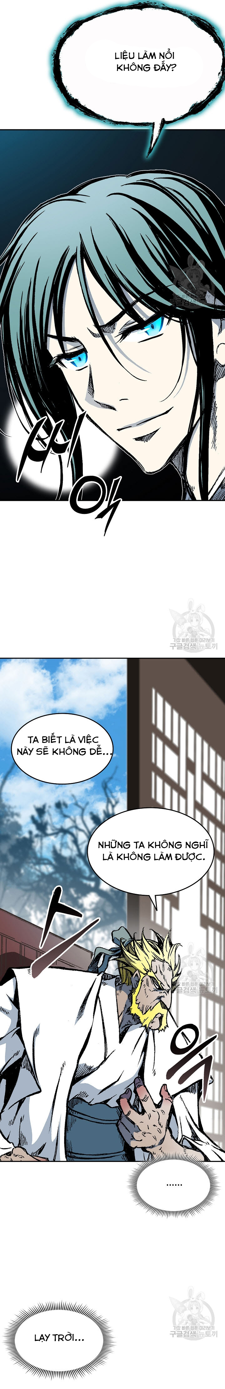 Hồi Ức Của Chiến Thần: Chapter 138
