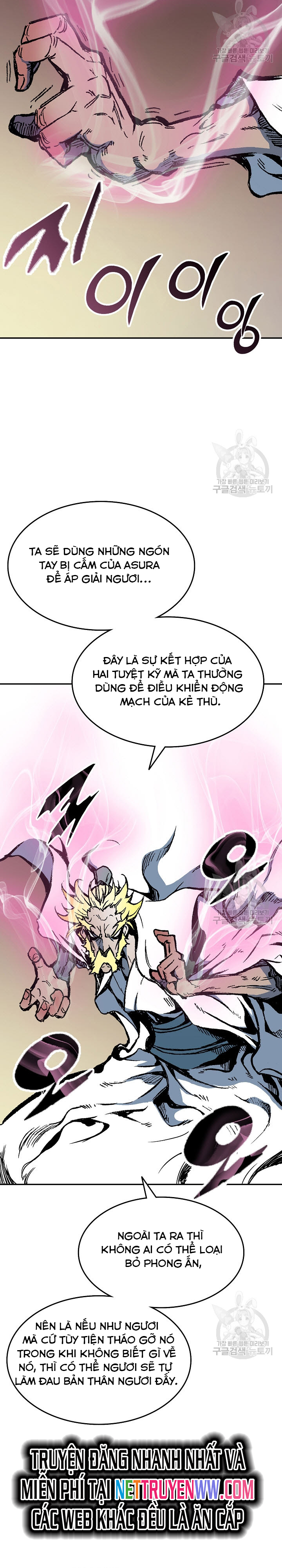 Hồi Ức Của Chiến Thần: Chapter 138