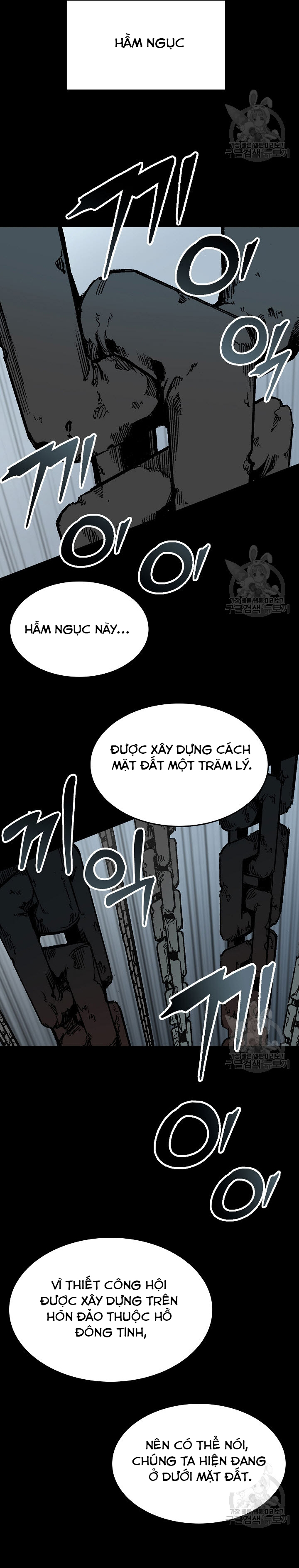 Hồi Ức Của Chiến Thần: Chapter 138