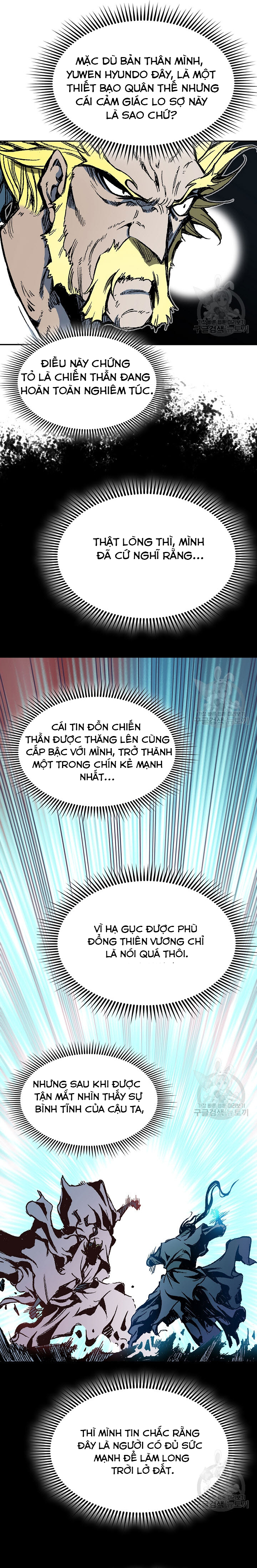 Hồi Ức Của Chiến Thần: Chapter 138