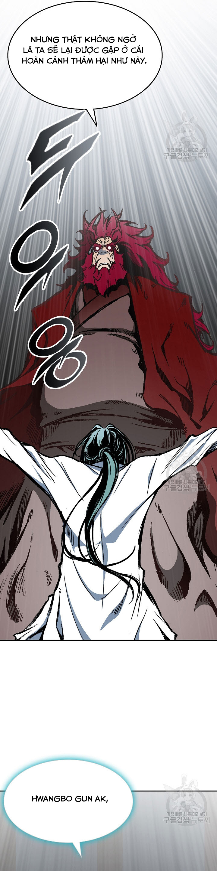 Hồi Ức Của Chiến Thần: Chapter 138