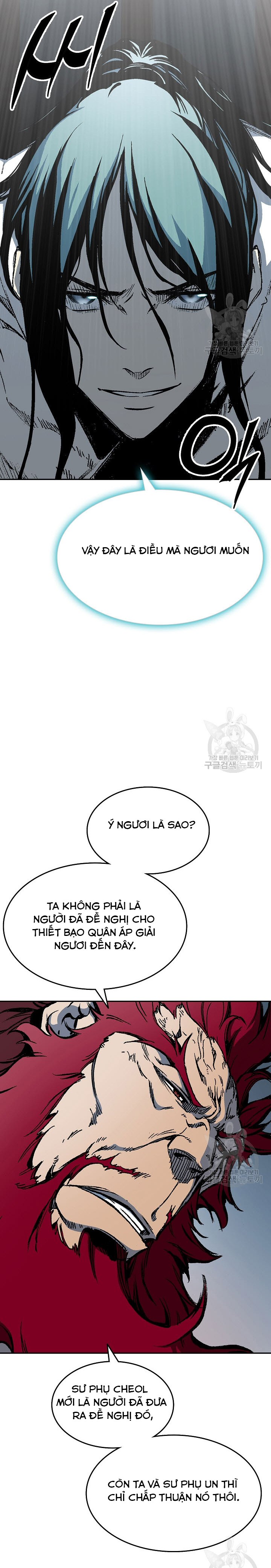 Hồi Ức Của Chiến Thần: Chapter 138