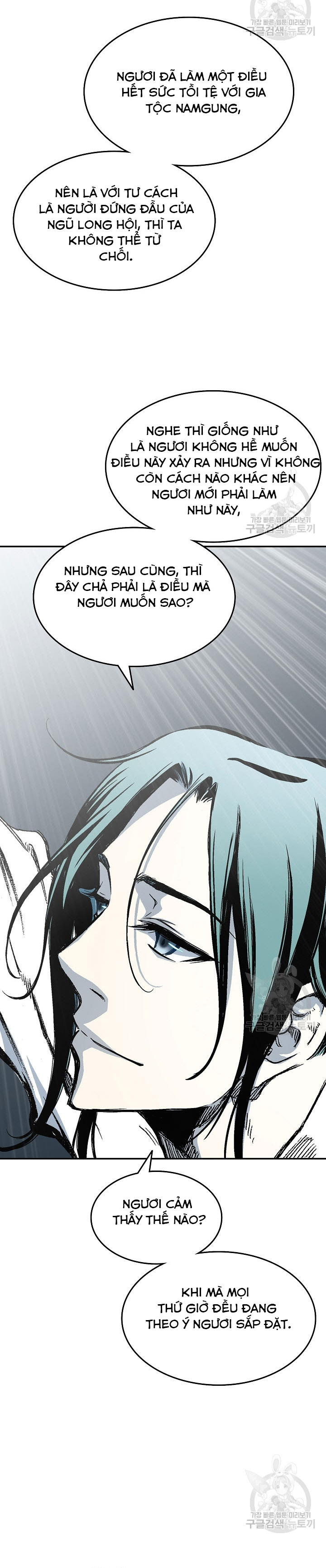 Hồi Ức Của Chiến Thần: Chapter 138