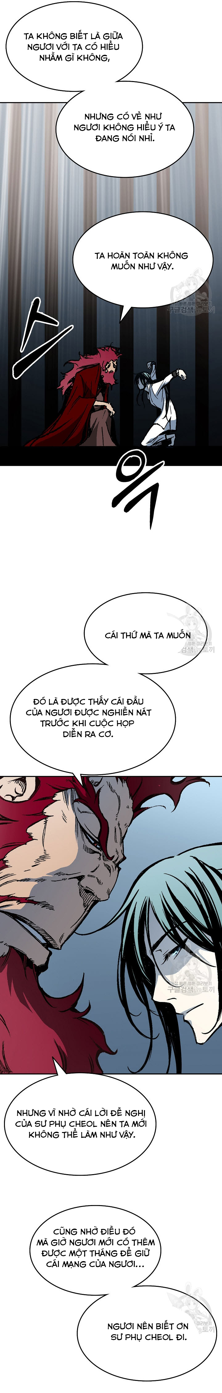 Hồi Ức Của Chiến Thần: Chapter 138