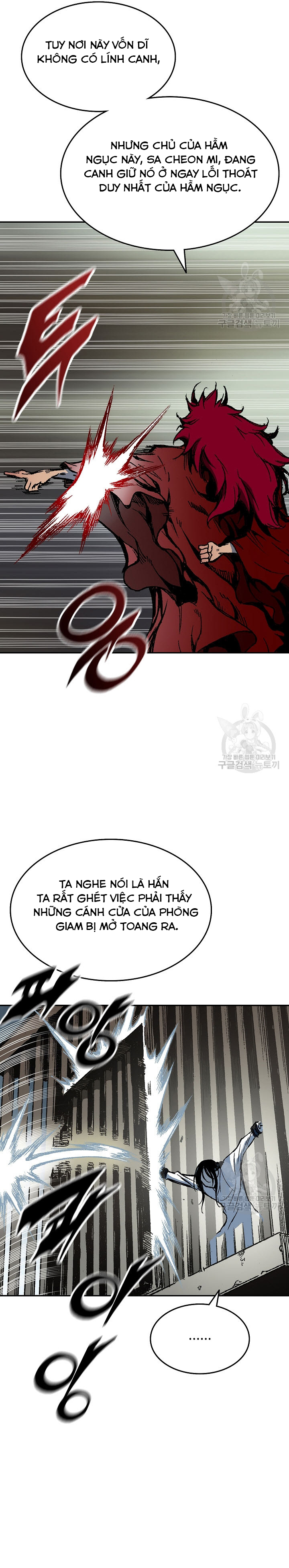 Hồi Ức Của Chiến Thần: Chapter 138