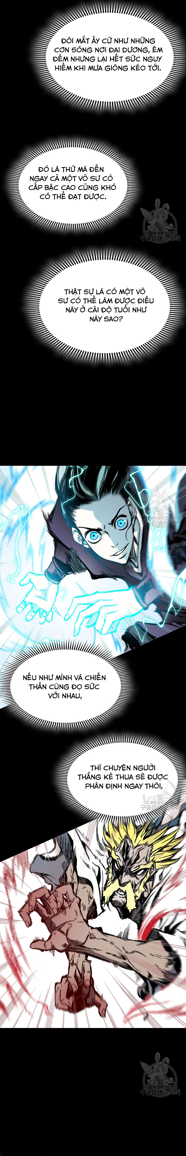 Hồi Ức Của Chiến Thần: Chapter 138