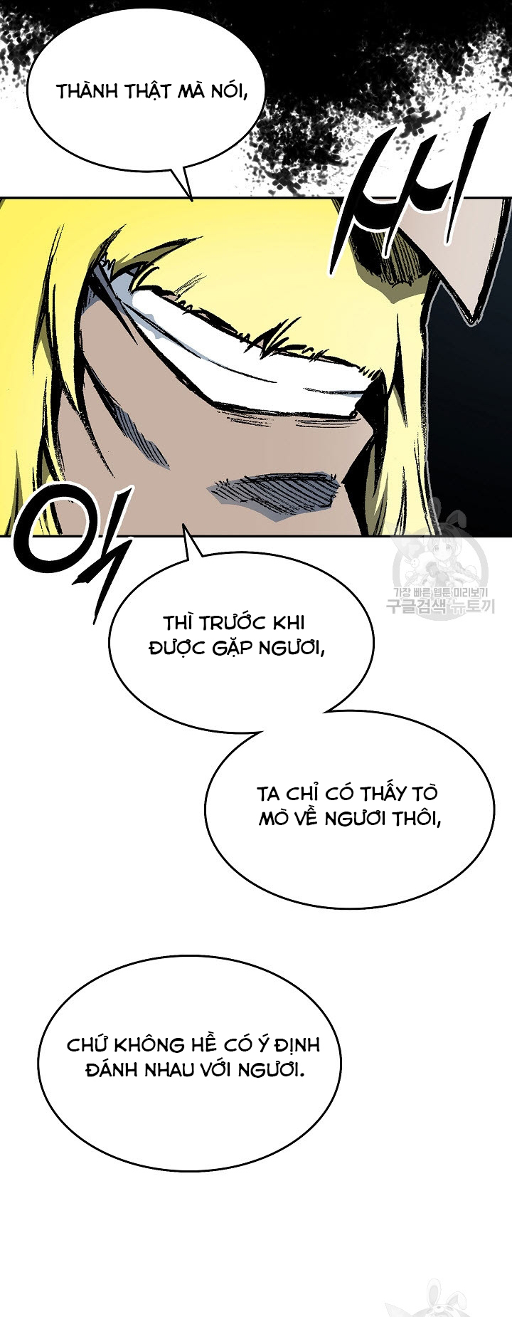 Hồi Ức Của Chiến Thần: Chapter 138