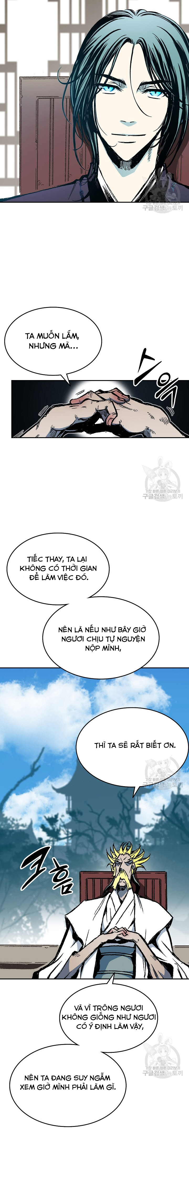 Hồi Ức Của Chiến Thần: Chapter 138