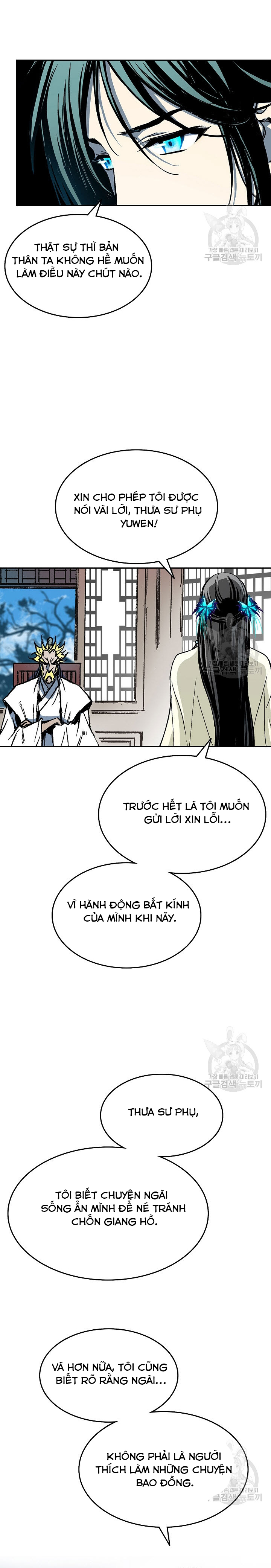 Hồi Ức Của Chiến Thần: Chapter 138