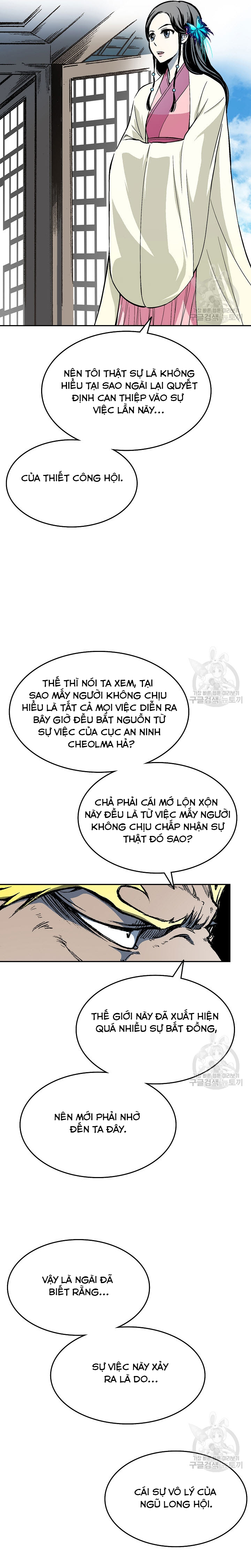 Hồi Ức Của Chiến Thần: Chapter 138