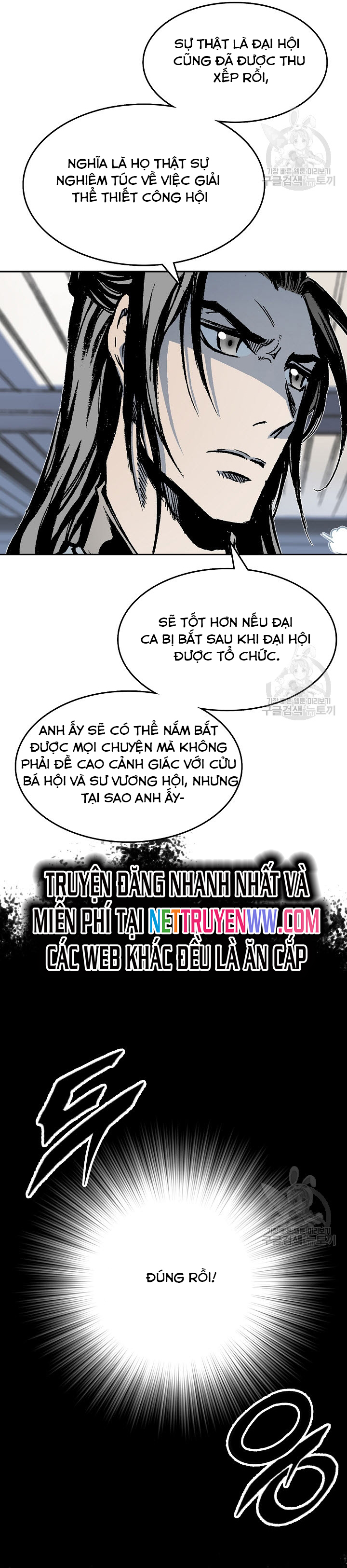 Hồi Ức Của Chiến Thần: Chapter 139