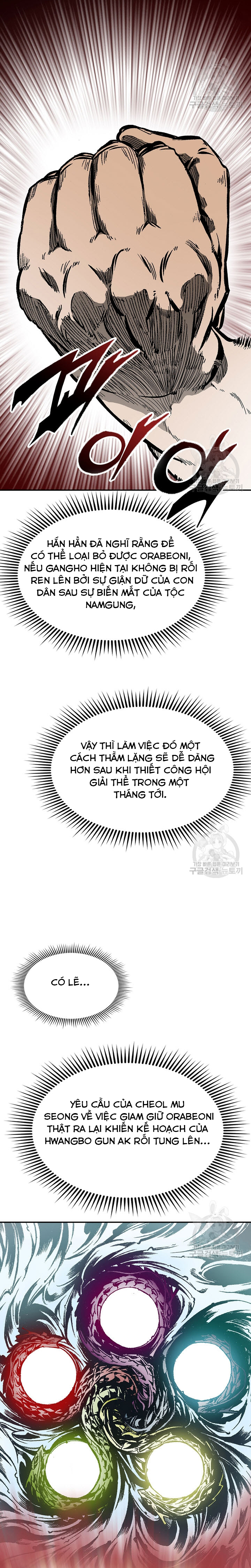 Hồi Ức Của Chiến Thần: Chapter 139