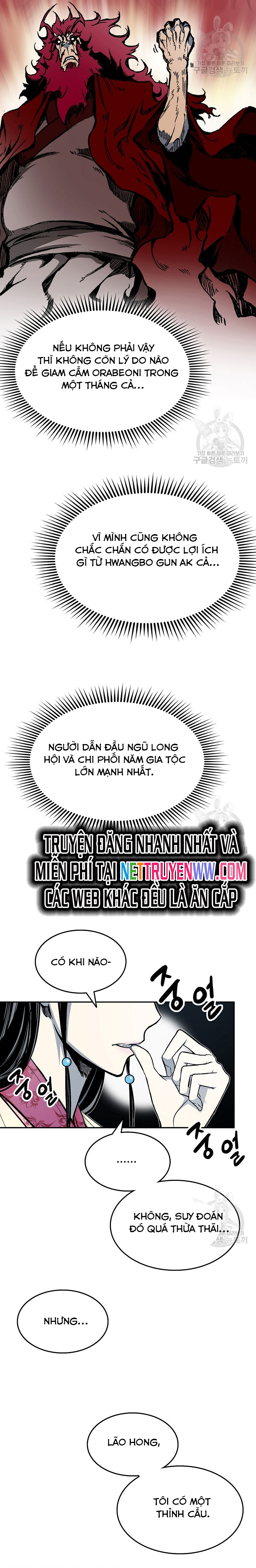 Hồi Ức Của Chiến Thần: Chapter 139